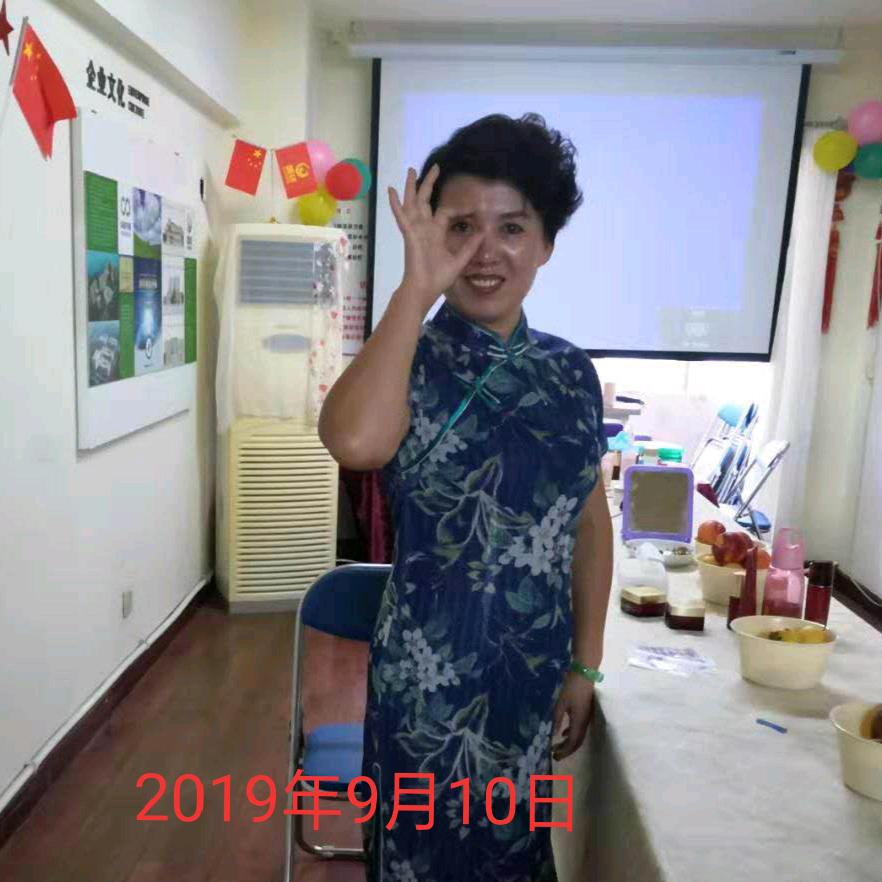 于夕桐