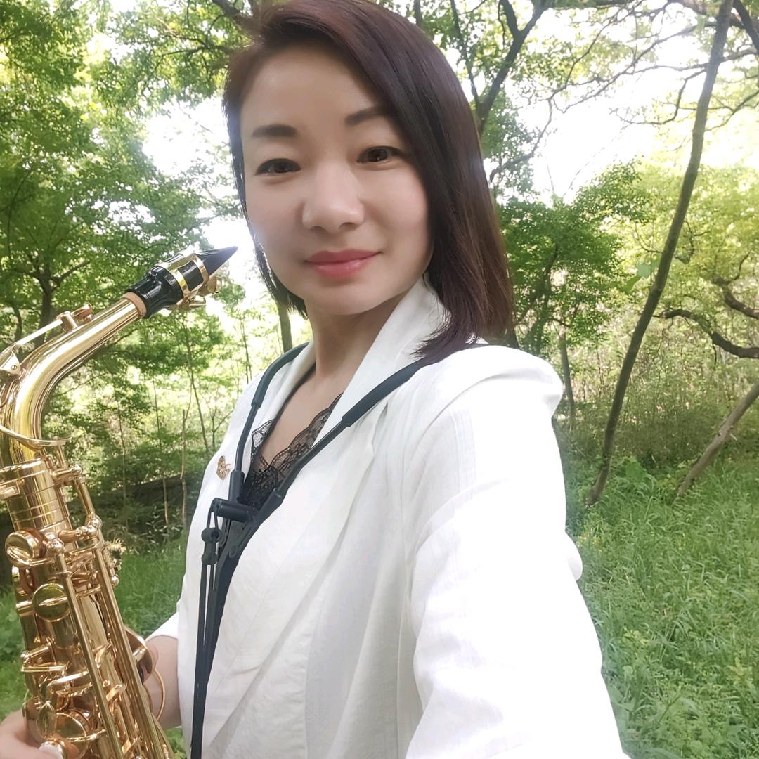 ✨心语🎷