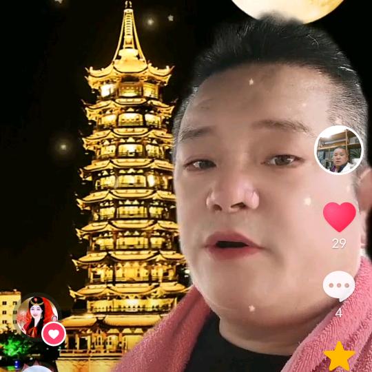 向健康出发