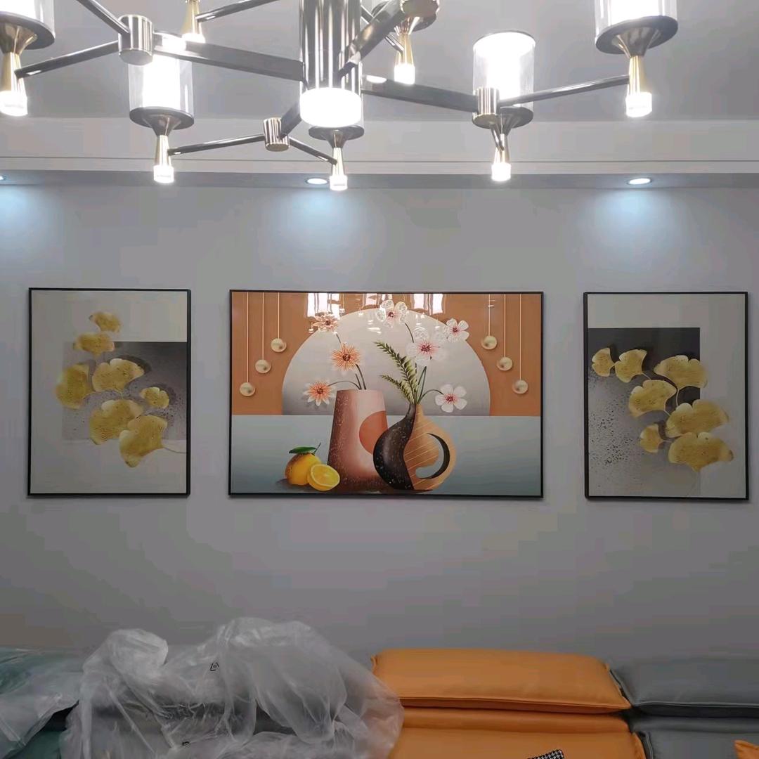 马梁画业