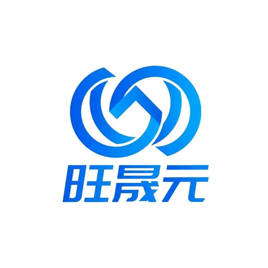 海南旺晟元食品～赵瑛