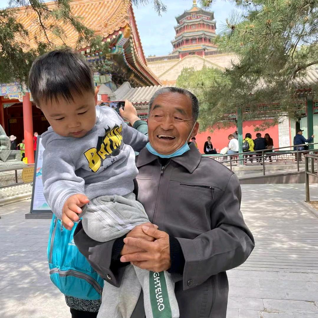 老年乐