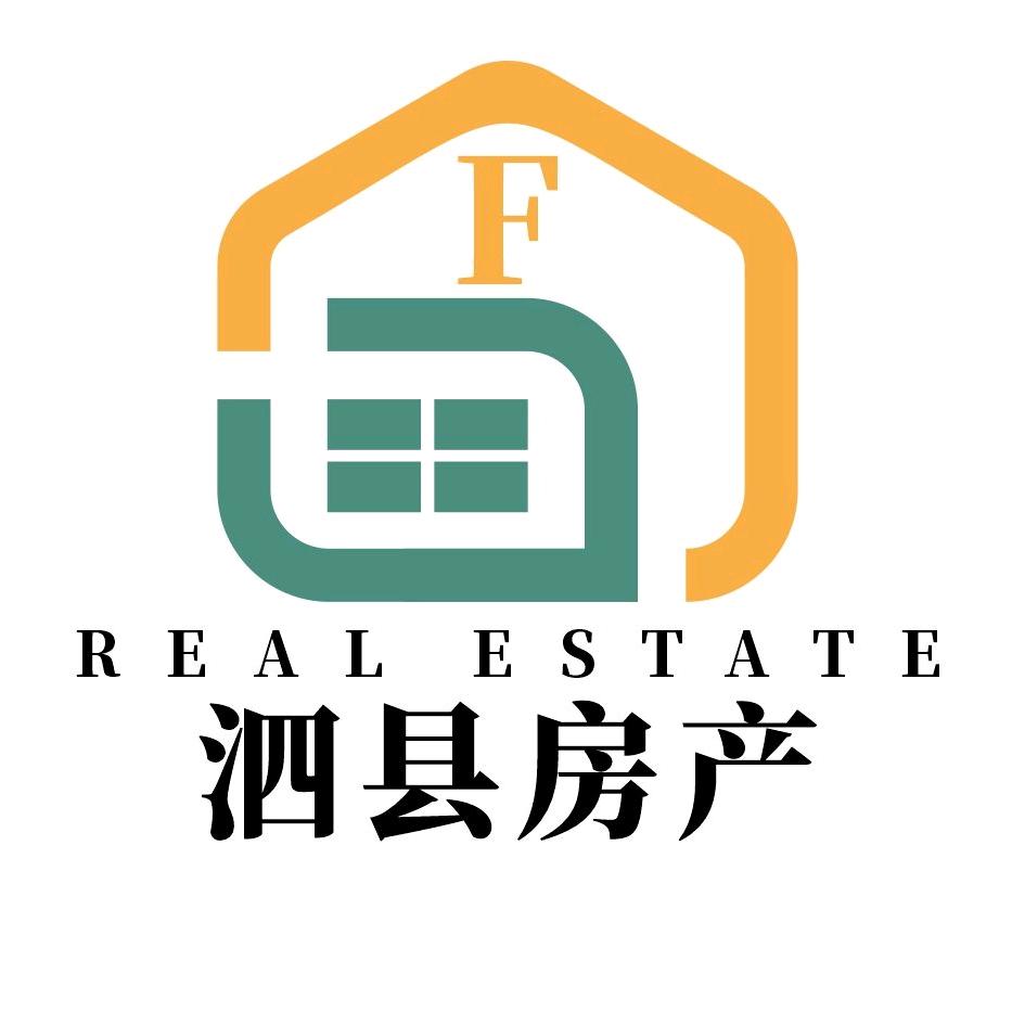 泗县楼市