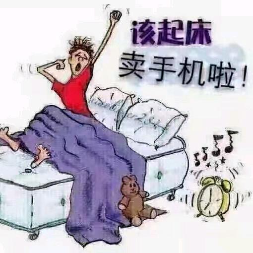 湖口董埂移动《刘雪》