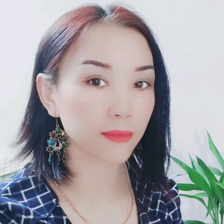 阿易娣