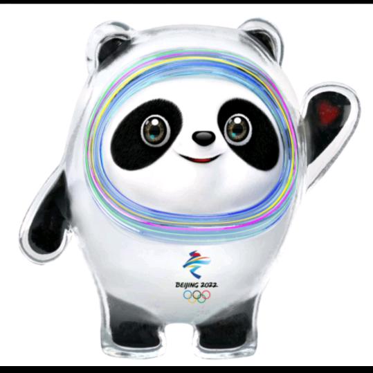 ꧁宇₅₂₀¹³¹⁴꧂