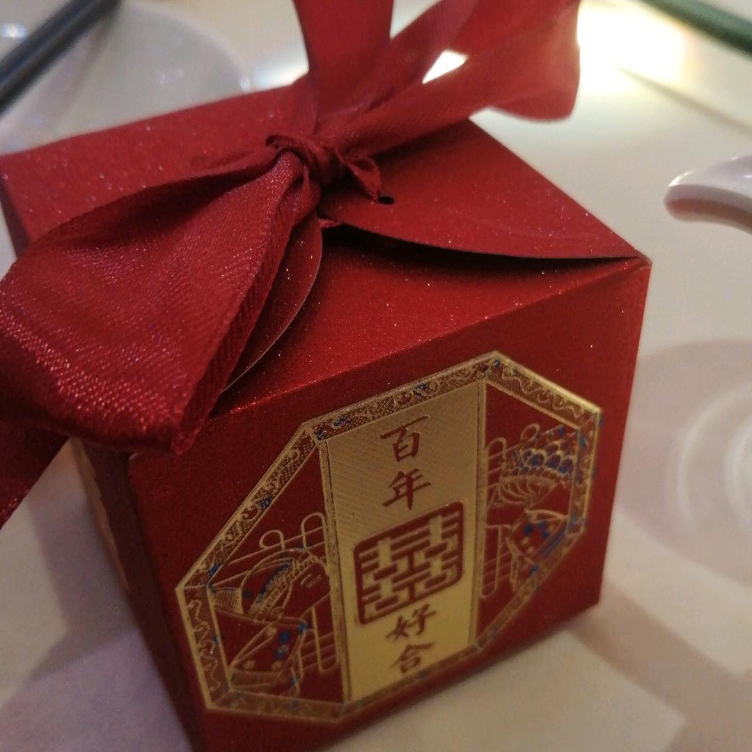 文超
