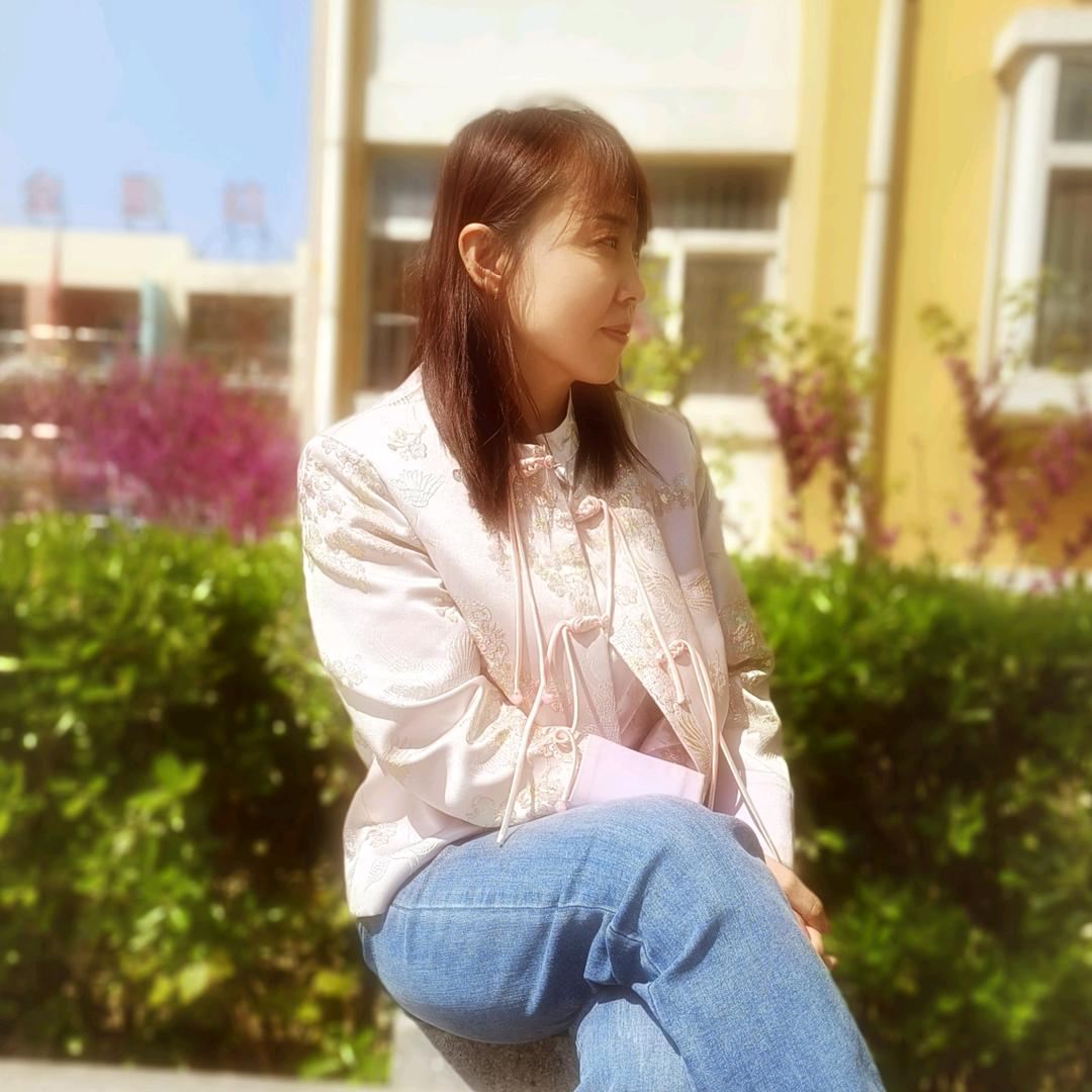 余生随心