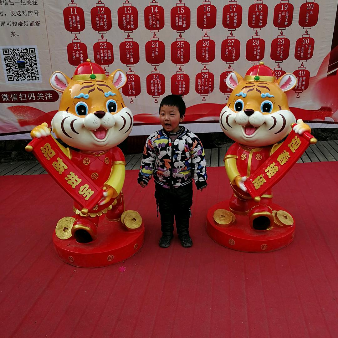 渠生装潢