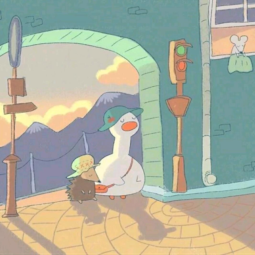 平安是福