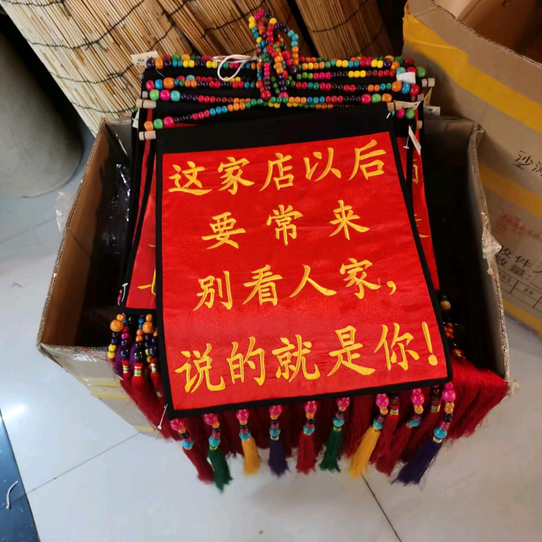 冰唇之恋