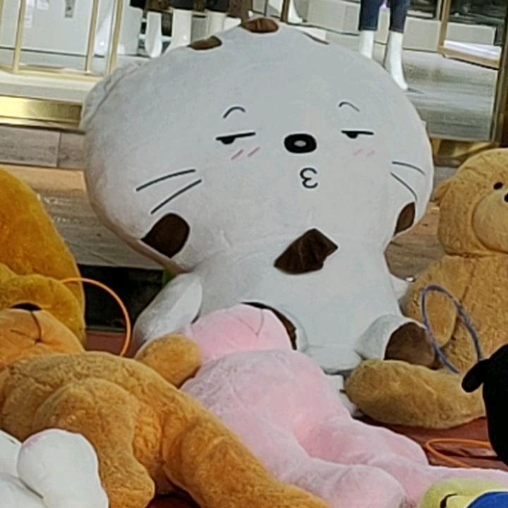 意外