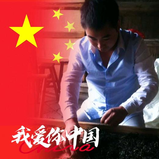🍵武夷茶人第一深情🍵