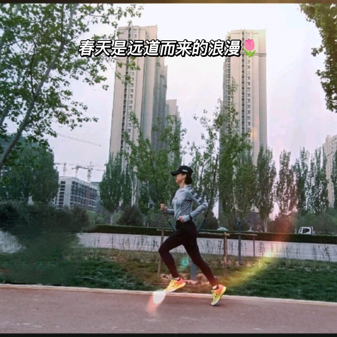 娜娜