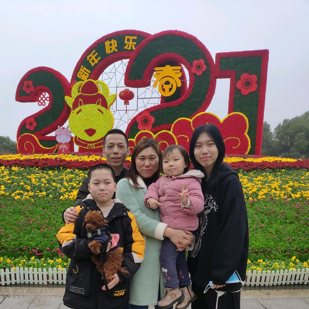 神秘日记守护者杨天凌头像