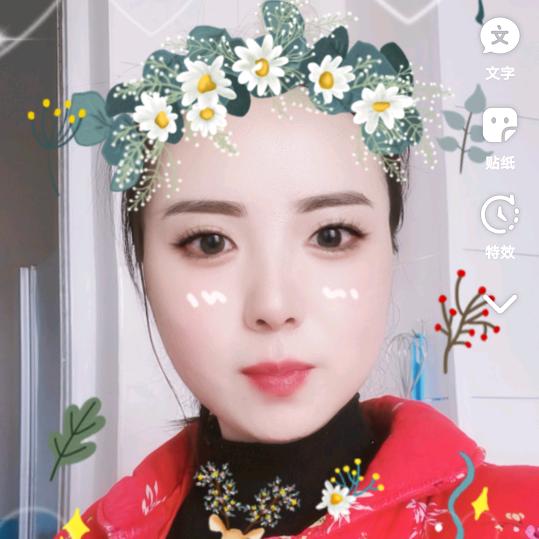 华梦 红姐姐