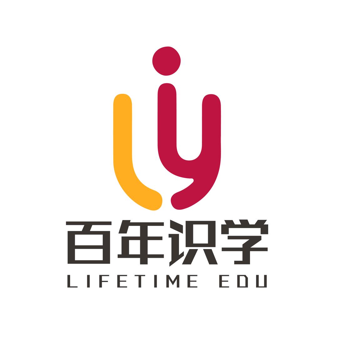 百年识学专注升学