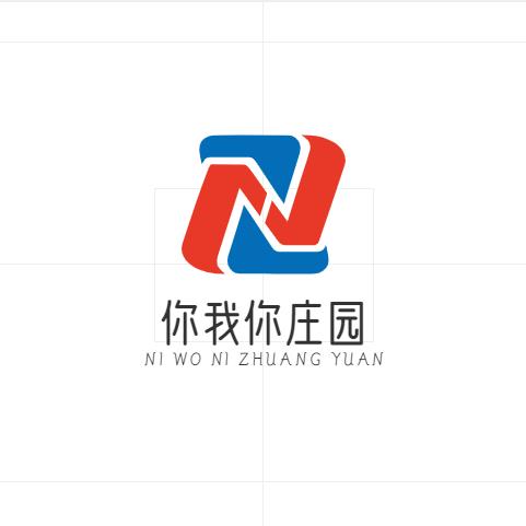 你我你庄园