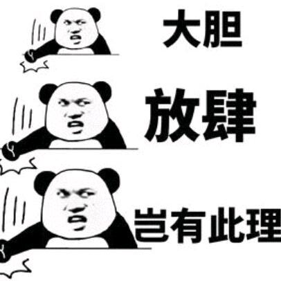 云玩家
