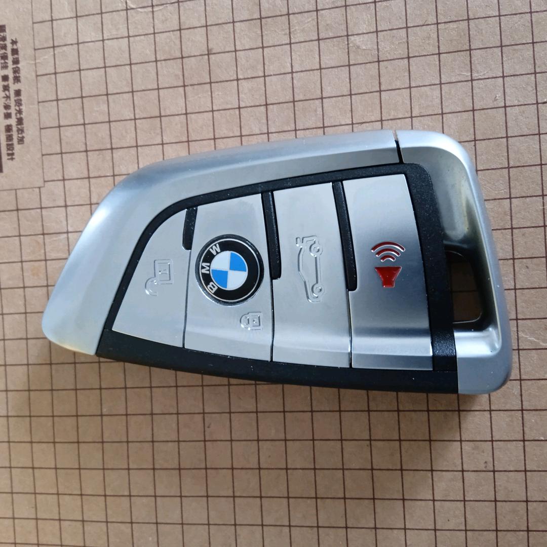 武汉锁师傅配汽车钥匙