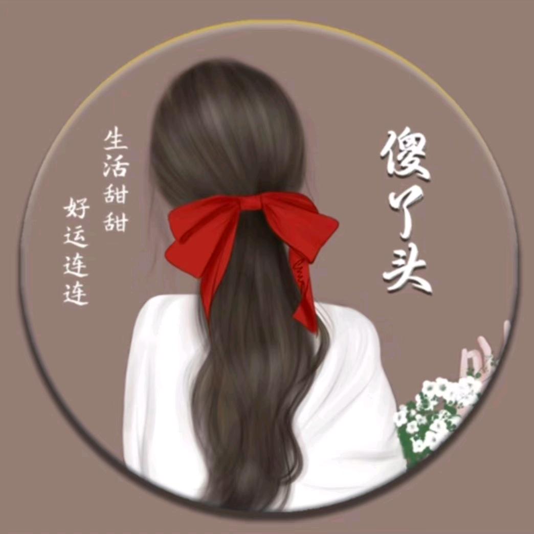 ღ᭄💞彼岸花໑ຼ₀₂₃💕