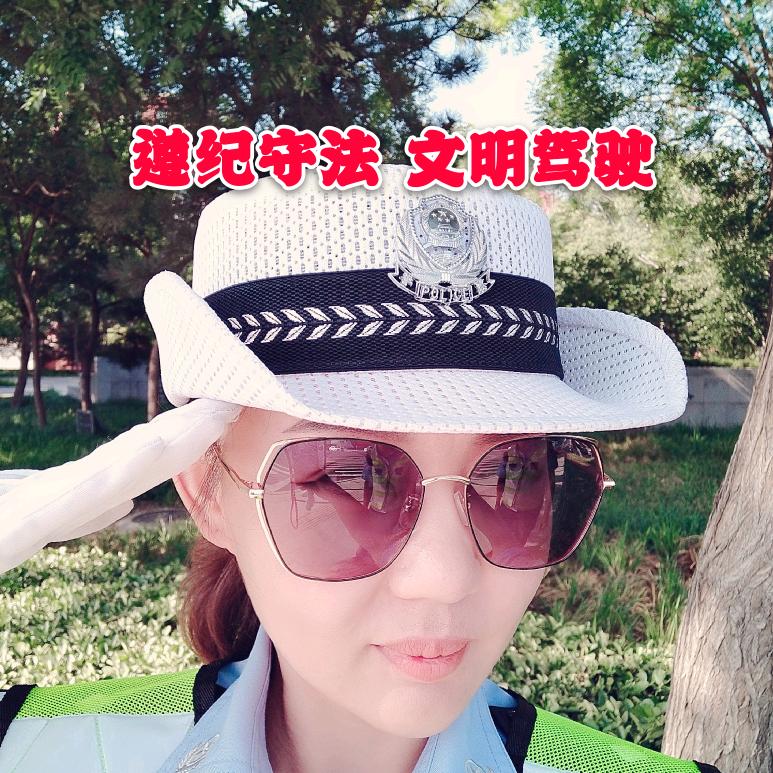 邢台市车友协会