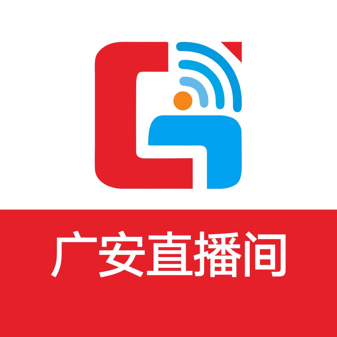 广安凤网传媒