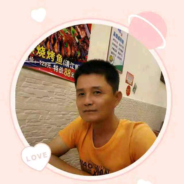符致阳