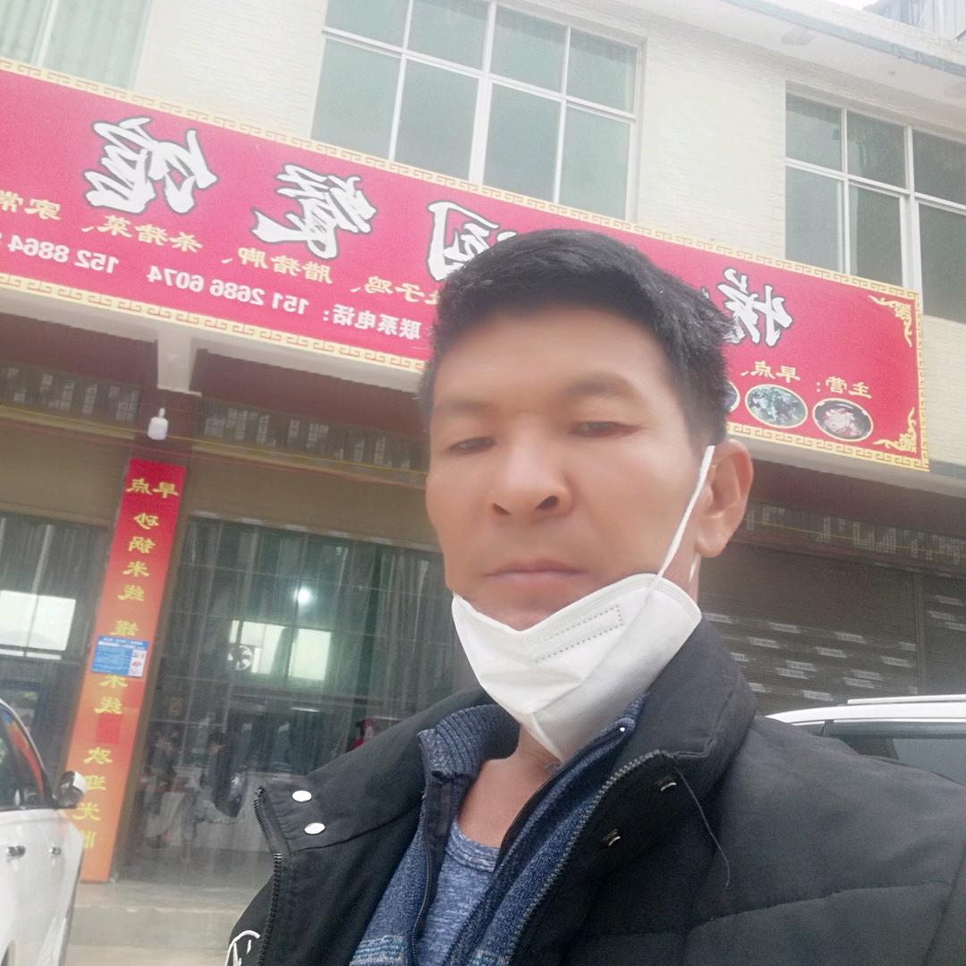 用户东方辰光6412397611286