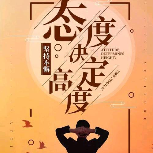 雄起（滦盘重生，再从零辉煌）