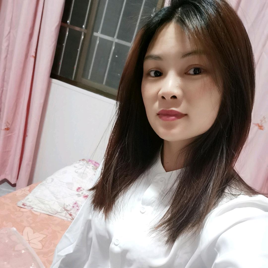 广西远嫁陕西