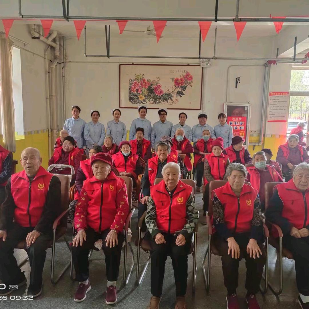 淄博诚臻康养养老服务有限公司.