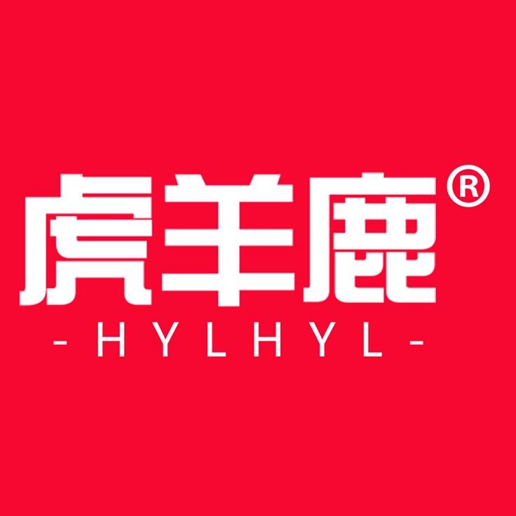 虎羊鹿男装旗舰店