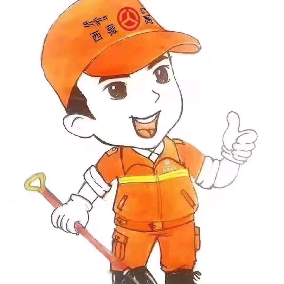 用户7647818125840