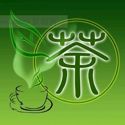 爱茶人的零度空间