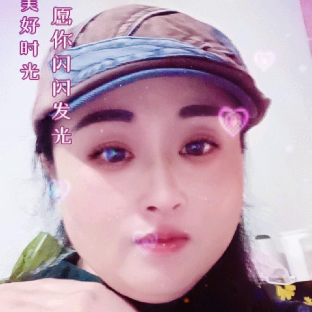 兰兰❤️❤️❤️