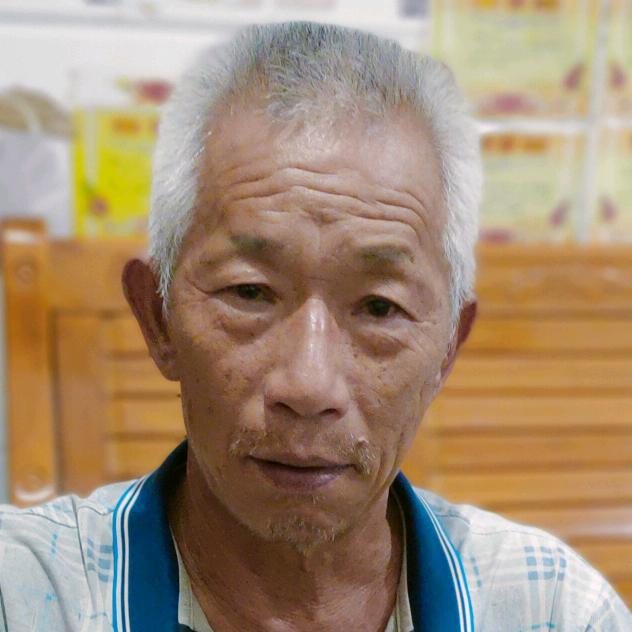 好山好水