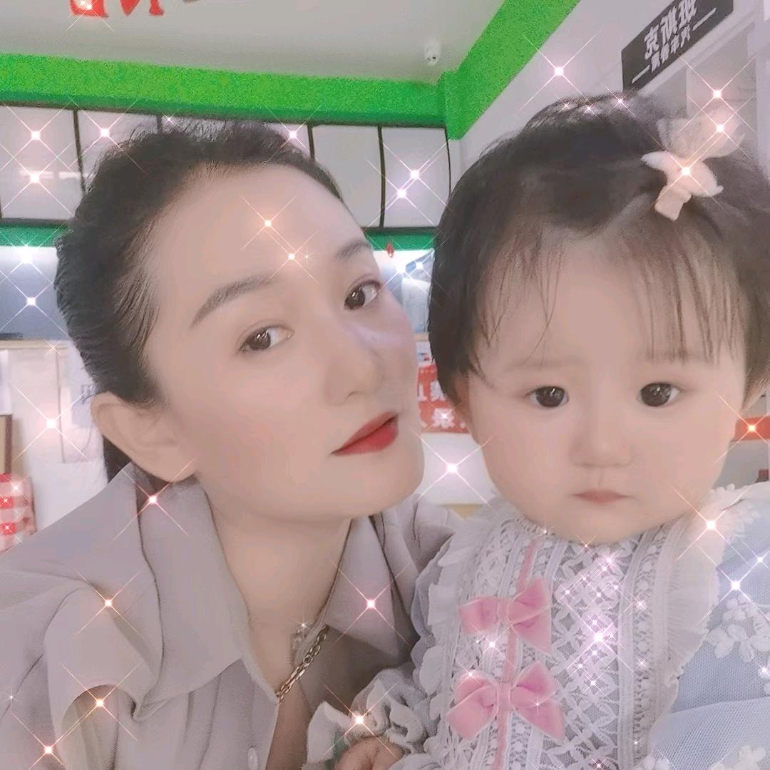 小太阳和爱运动的妈妈