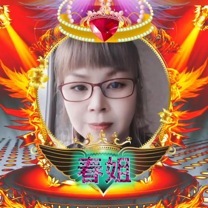 春姐团购ᵛ(接探店➕云剪团长)