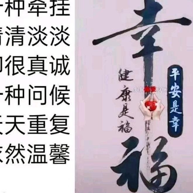 传奇—刀哥