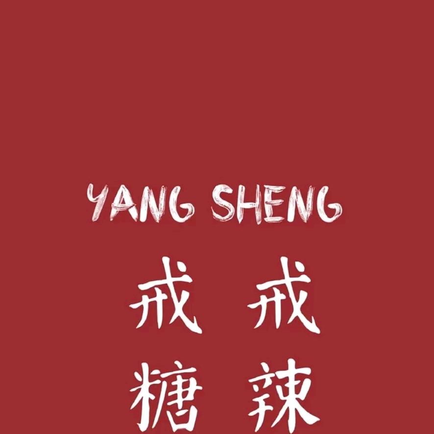 甜甜的拥抱😘😘