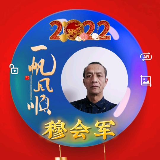 🎤彪角军哥🎸橱窗有好物