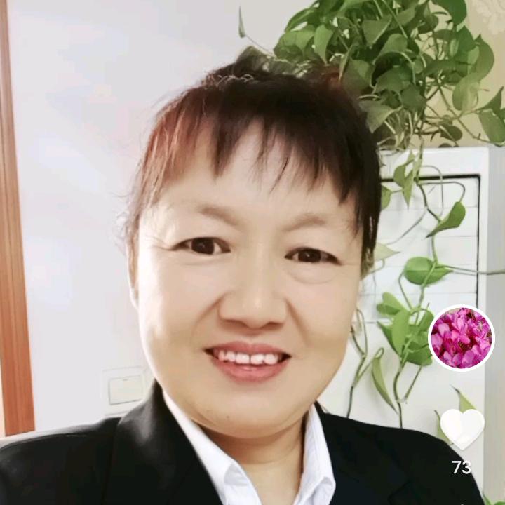 李姐好物💄