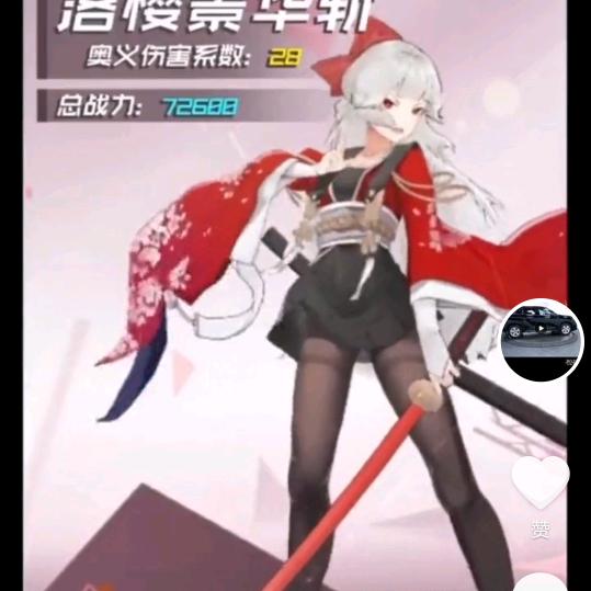 领域爱游戏
