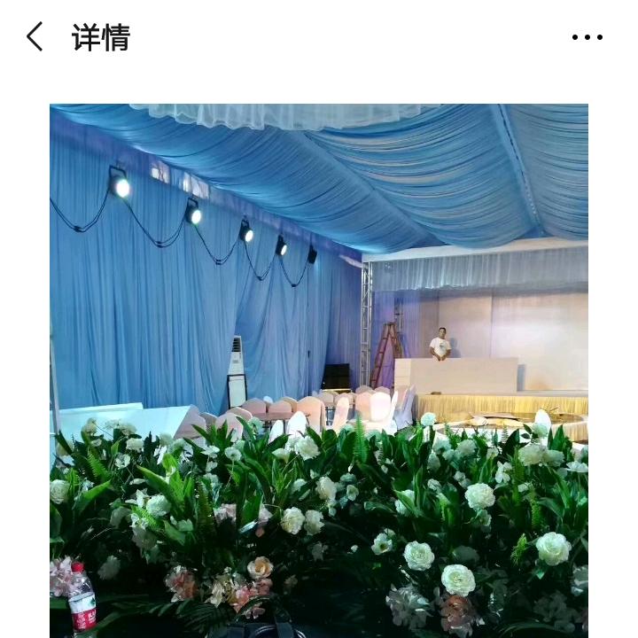 铁砣家宴一条龙