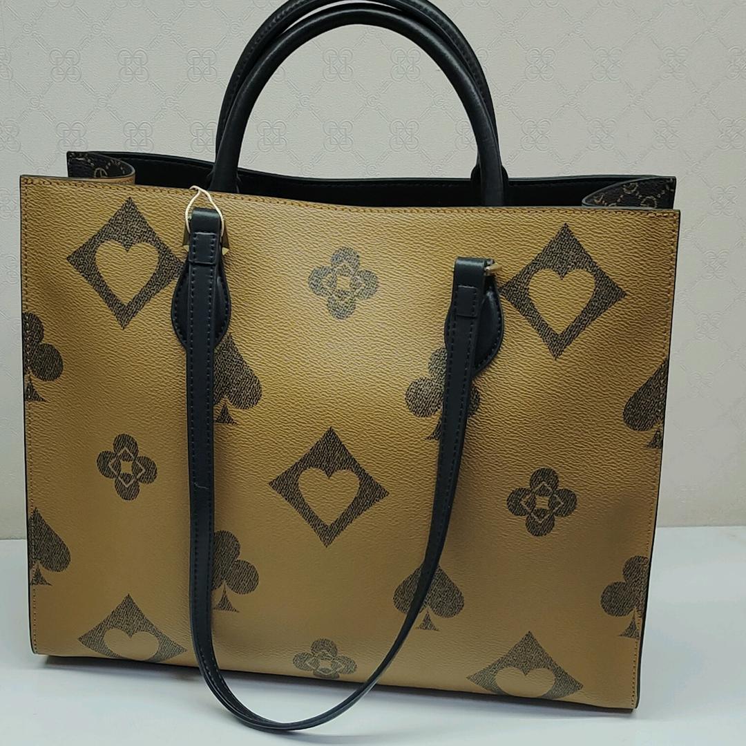金伟皮具