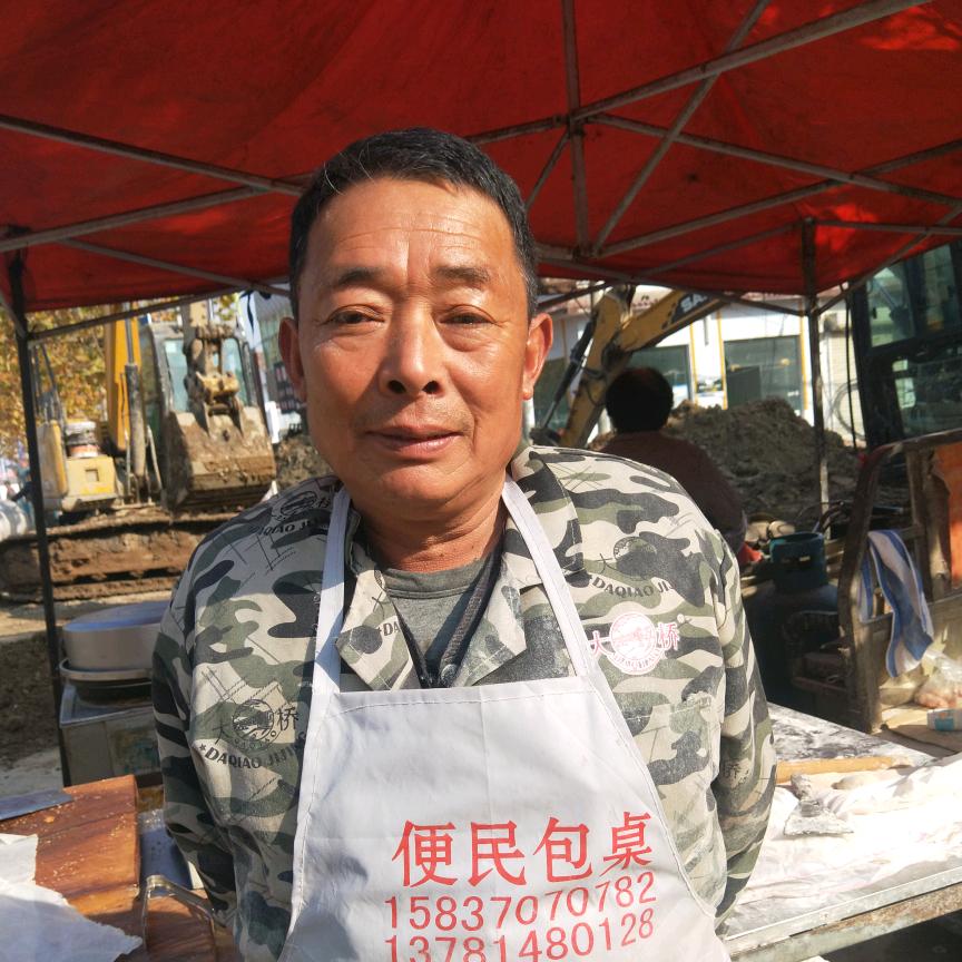 闫乱壮馍