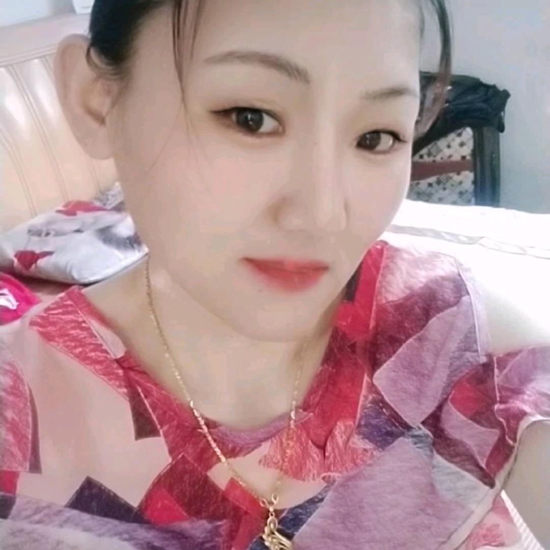 张家姑娘👫刘家媳妇