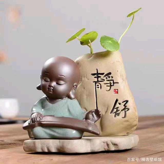 @旗开得胜
