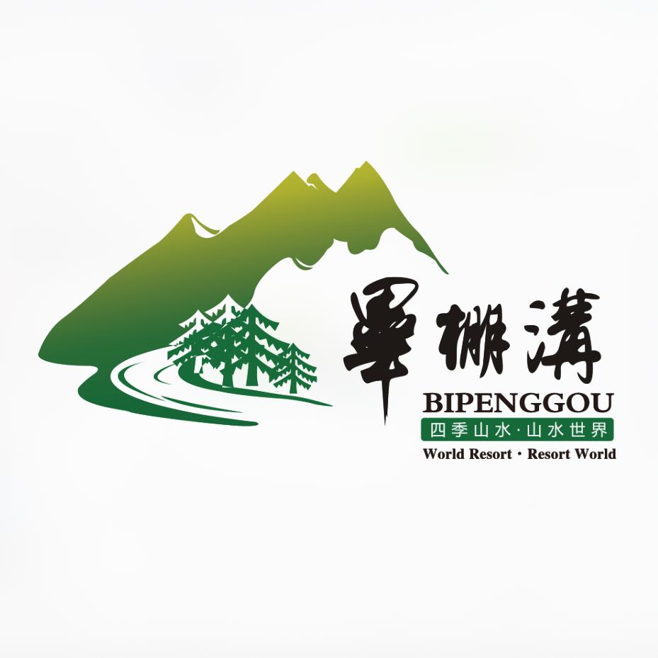 毕棚沟旅游景区